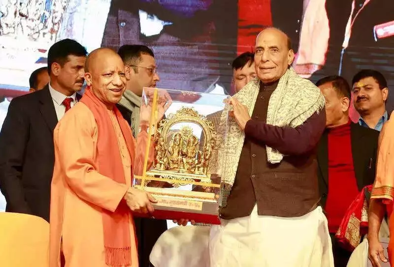 Rajnath Singh Links Operation Sindoor to Lord Ram's Ideals at Ayodhya Event