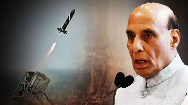 Rajnath Singh Unveils Bhargavastra: India's First Micro-Missile System in Nagpur