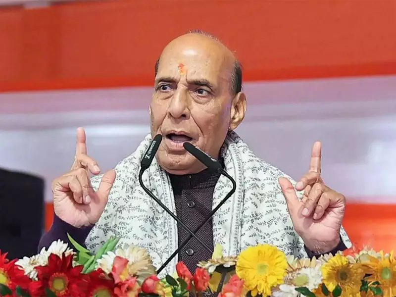 Rajnath Singh Warns of 'White-Collar Terrorism' as Educated Indians Turn to Crime