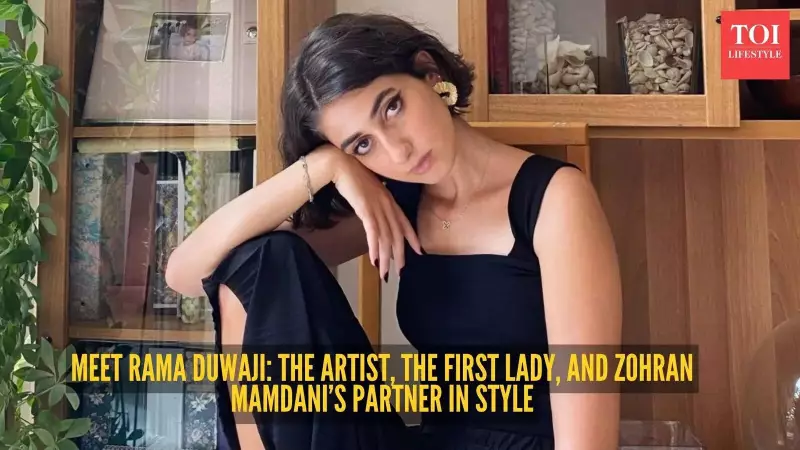 Rama Duwaji's Anti-Bahu Style Redefines Political Fashion in 2026