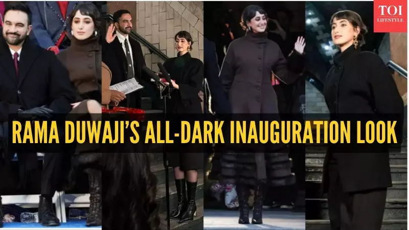 Rama Duwaji's Inaugural Fashion: NYC's New First Lady Redefines Political Style in 2026