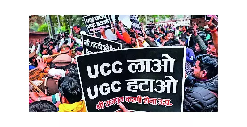 Ranchi University Campus Divided Over UGC Anti-Discrimination Regulations
