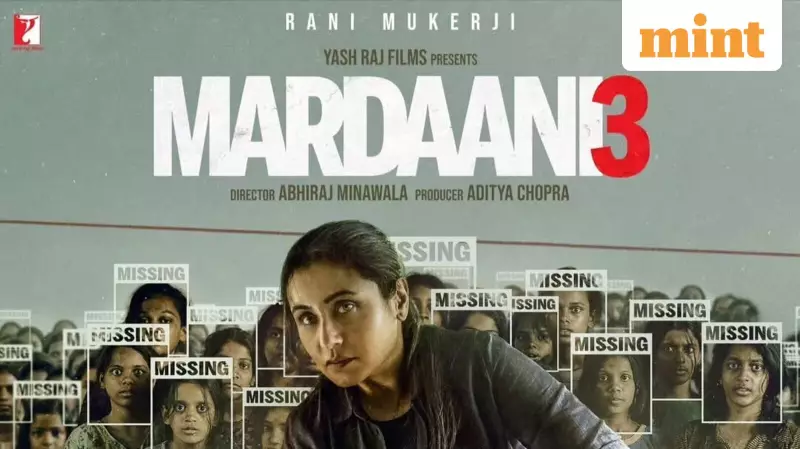 Rani Mukerji's 'Babbar Sherni' Song from Mardaani 3 Released with Powerful Message