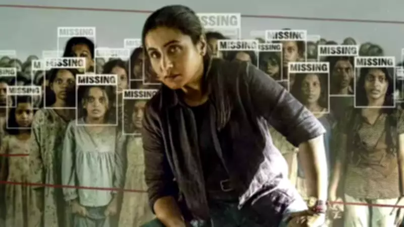 Rani Mukerji's 'Mardaani 3' Hits Theatres: Fans Praise Powerful Social Thriller