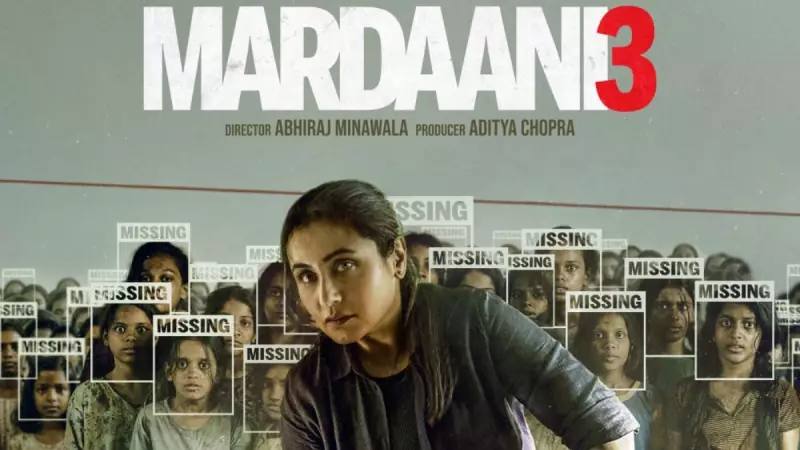 Rani Mukerji's Mardaani 3 Preponed to January 30, YRF Drops First Poster
