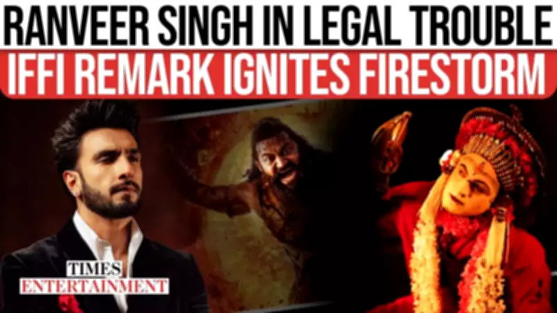 Ranveer Singh Faces FIR Over Daiva Remark at IFFI, Cultural Controversy Erupts