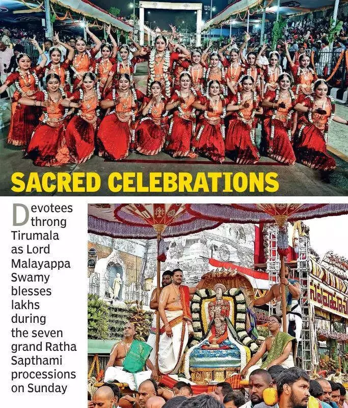 Ratha Sapthami Festival Draws Record Crowds at Tirumala Temple