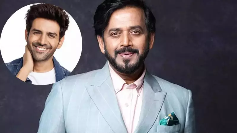 Ravi Kishan Joins Kartik Aaryan's 'Naagzilla' as Villain, Release Delayed