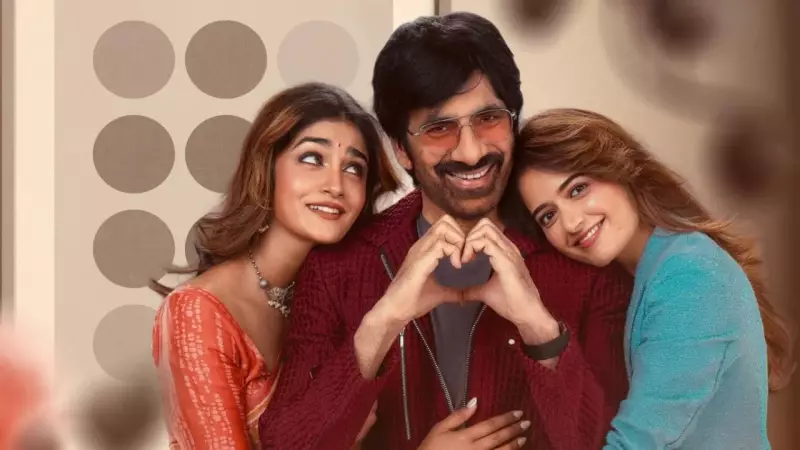 Ravi Teja's Sankranti Release Bhartha Mahasayulaku Wignyapthi Eyes OTT Debut