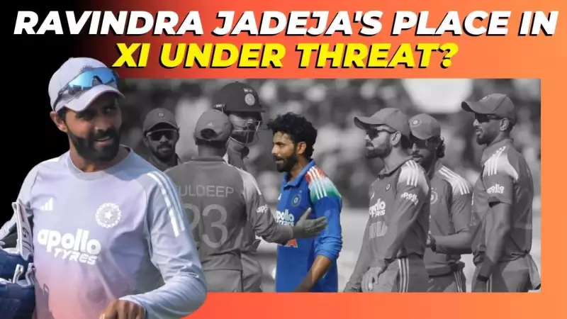 Ravindra Jadeja's Form Under Fire After India vs New Zealand Series
