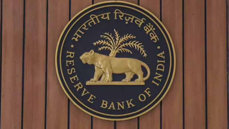 RBI and EU's ESMA Sign Crucial MoU for Central Counterparty Information Sharing
