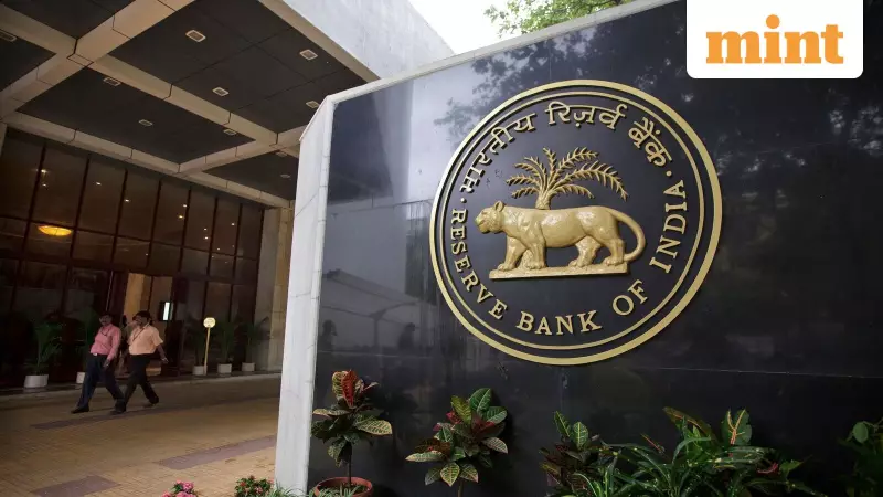 RBI Announces Third Liquidity Tranche with ₹1 Trillion OMOs, $10 Billion Swap as Rupee Hits Record Low