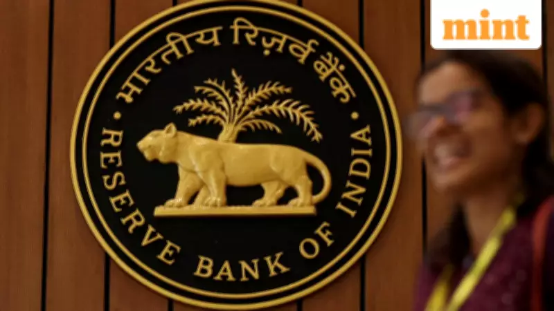 RBI Banking Schedule: Banks Open Today on Fifth Saturday, February Holiday List Released
