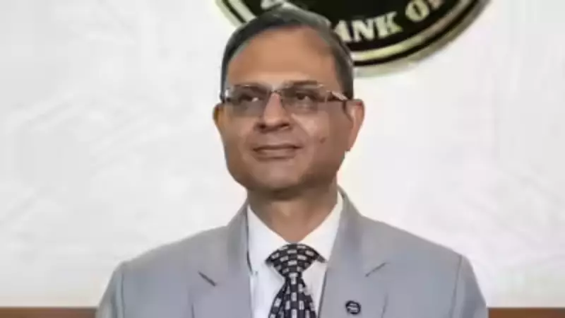 RBI Boosts Real-Time Bank Surveillance with AI & Data Analytics