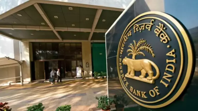 RBI Expands Credit Access for Cooperatives, Tightens Bank Rules