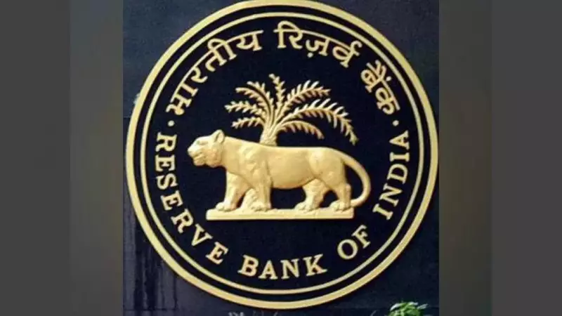 RBI Plans to Resume Granting Licences to Cooperative Banks