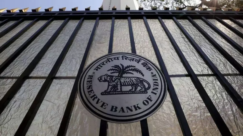 RBI Urges States to Chart Clear Debt Reduction Path Following Centre's Lead