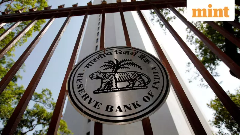 RBI's Independence Under Scrutiny: How India's Central Bank Compares Globally