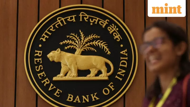 RBI's New Dividend Rules May Boost Government Payouts from State Banks