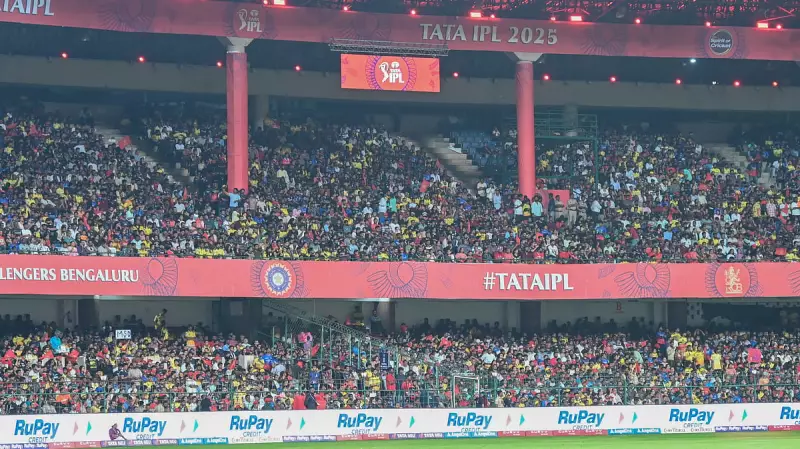 RCB Proposes AI Video Analytics for Crowd Safety at Bengaluru's Chinnaswamy Stadium