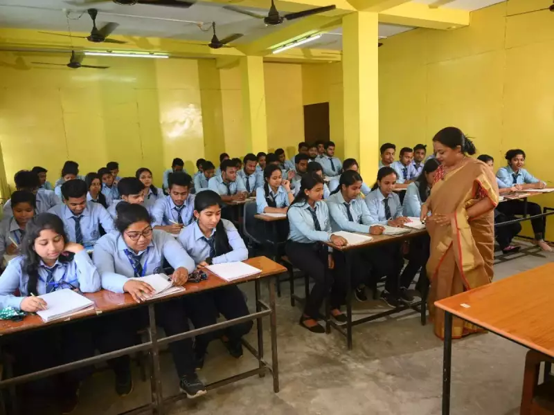 REET Mains 2025 Exam Dates Announced: January 17-20, 2026 for Teacher Recruitment