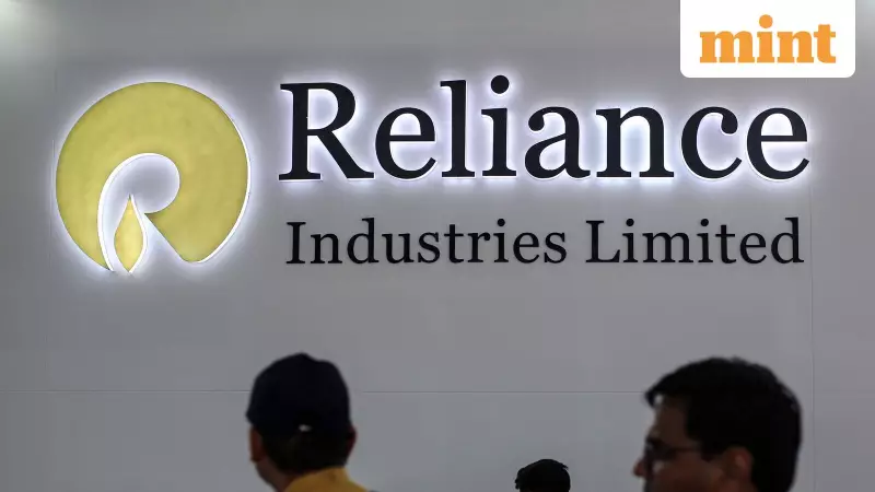 Reliance Industries Q3 FY26 Results Today: Analysts Predict Steady Growth