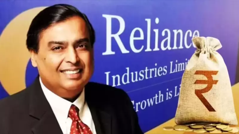 Reliance Industries Reports Steady Q3 Earnings with 11% Revenue Growth