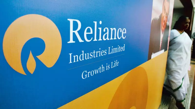 Reliance Q3 Profit Rises 2% YoY to ₹22,167 Crore, Revenue Jumps 10.5%