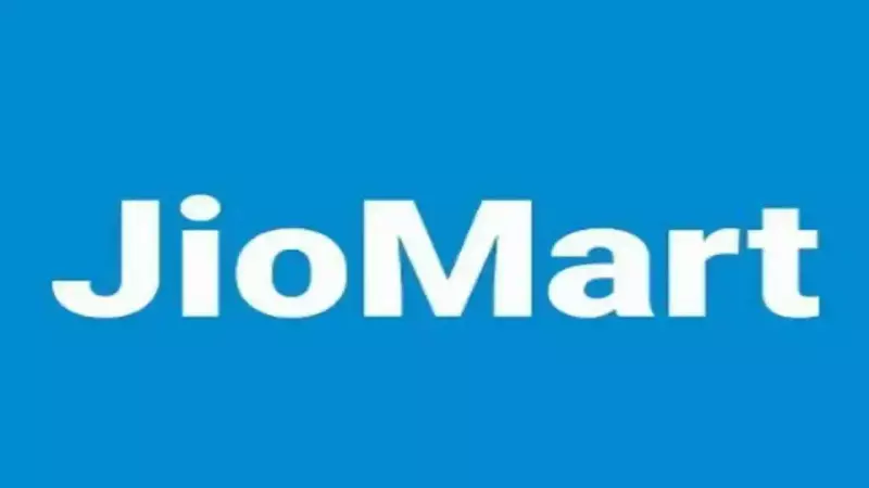 Reliance's JioMart Aims for Second Spot in India's Quick Commerce Race