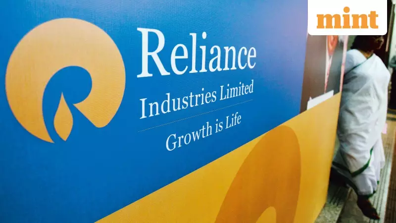 Reliance's KG-D6 Gas Disputes: $30 Billion Claim Denied, Resolution Expected by Mid-2026