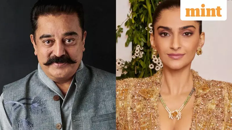 Republic Day 2026: Bollywood Stars Extend Patriotic Wishes on 77th Anniversary