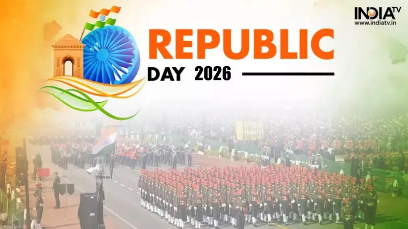 Republic Day 2026: Grand Parade Showcases India's Military Prowess and Cultural Heritage