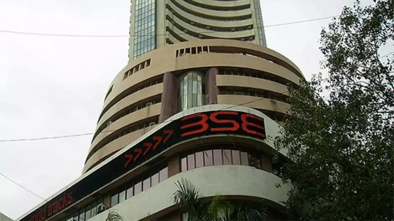 Republic Day 2026: Indian Stock Markets Closed, Trading Suspended Nationwide