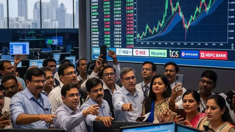 Republic Day 2026: Stock Markets Closed on January 26 - Full Holiday List