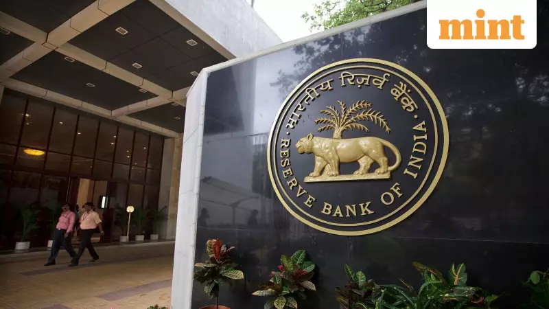 Republic Day Bank Holiday: All Banks Closed on January 26 Across India