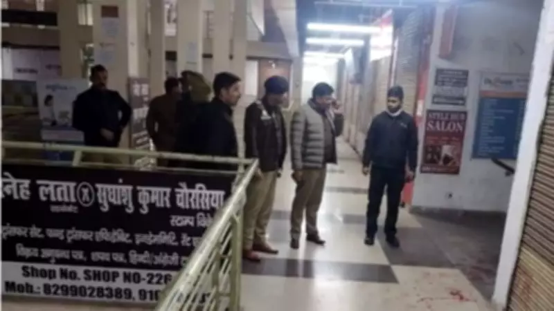 Retired IAF Officer Shot at Lucknow Restaurant, Critical Condition