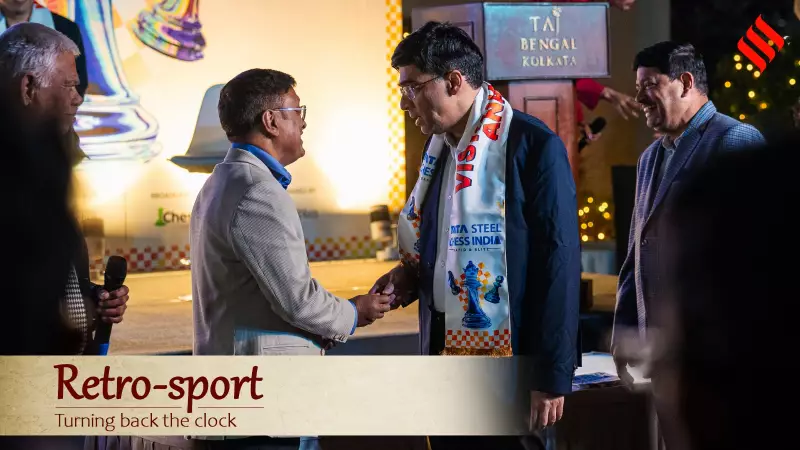 Retro-Sport: When Kolkata's Russian House Hosted Historic Chess Duel Between India's First Two Grandmasters