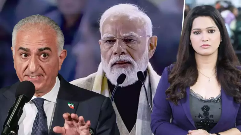 Reza Pahlavi Vows India Friendship, But Return Could Revive Iran's Old Alliances