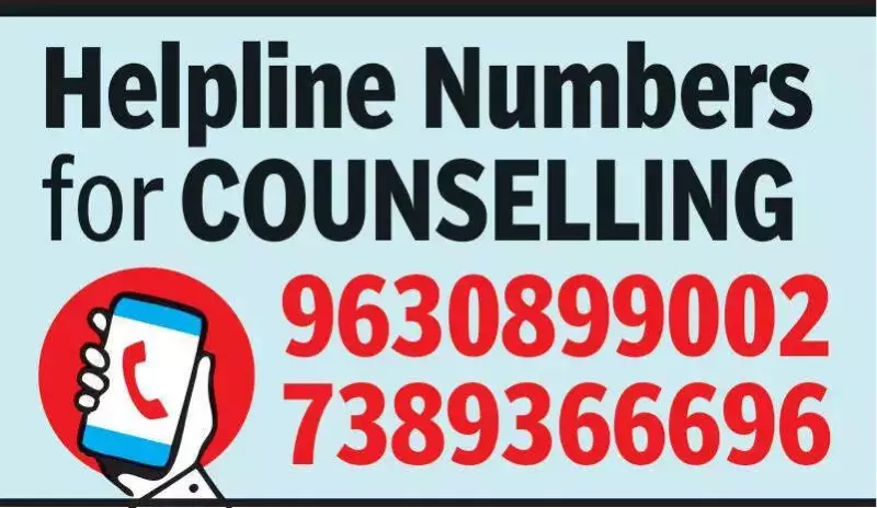 RGPV Bhopal BTech Student Found Dead in Hostel Room, Police Suspect Suicide