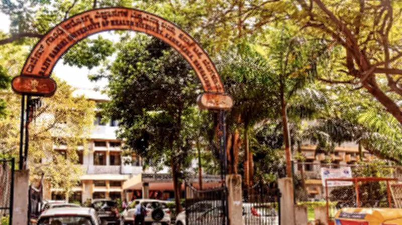 RGUKT Bengaluru Adopts DrillBit Anti-Plagiarism Software for Student Research