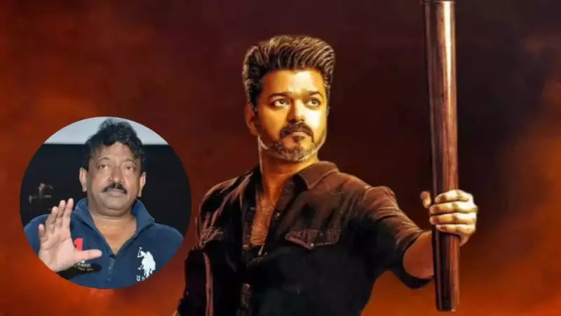 RGV Slams CBFC as Outdated, Calls for End to Film Censorship in India