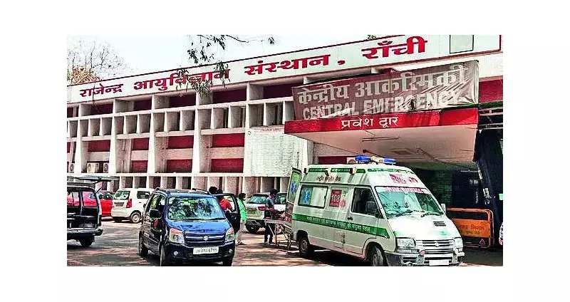 RIMS Ranchi to Launch Digital Birth & Death Certificates, Ending Long Queues