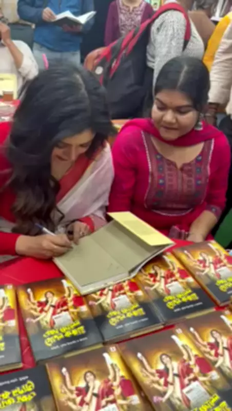 Ritabhari Chakraborty Graces Kolkata International Book Fair 2026