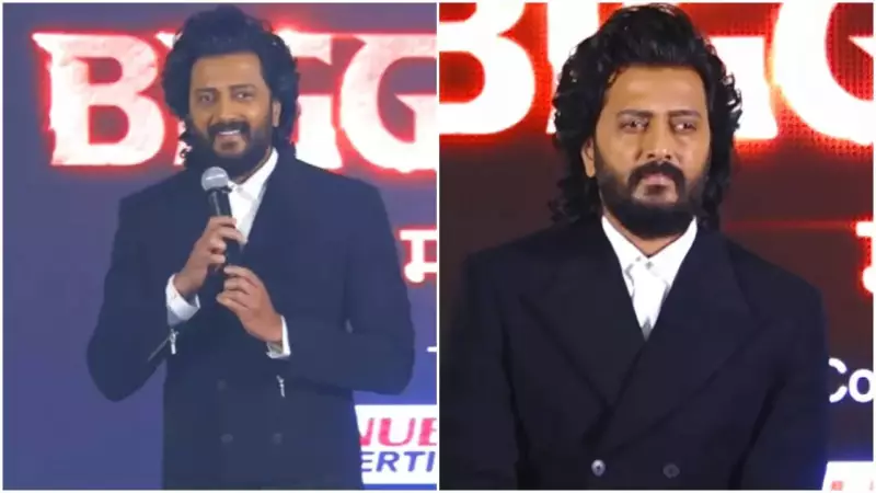 Riteish Deshmukh Returns as Host for Bigg Boss Marathi Season 6, Premieres Jan 11