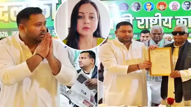 RJD Appoints Tejashwi Yadav as Working President Amid Internal Discord