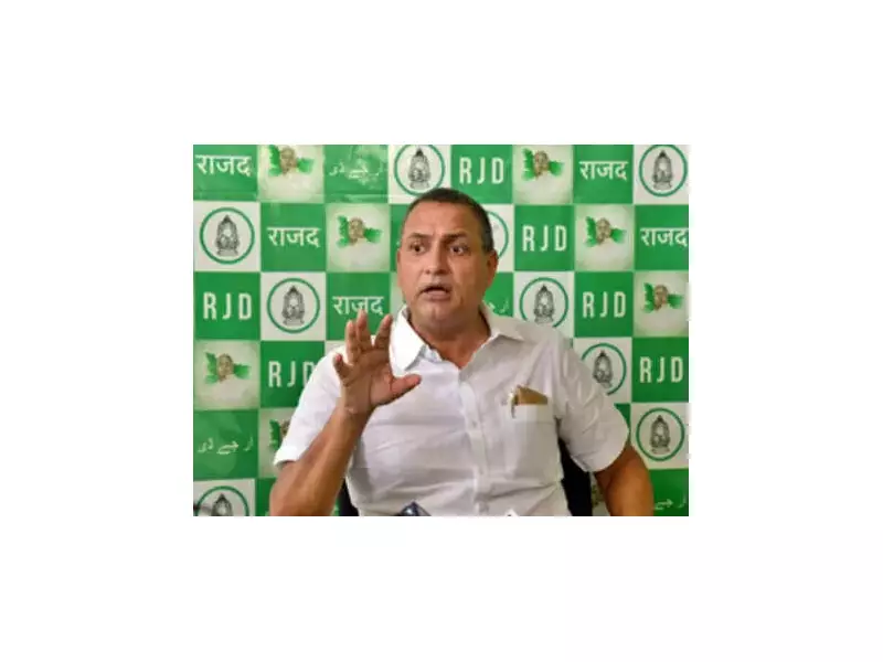 RJD MP Sudhakar Singh Slams Bihar Govt's ₹314 Crore Mumbai Bhavan Plan