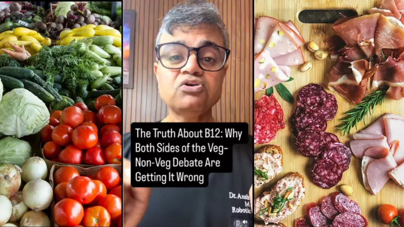 Robotic Surgeon Settles Debate: Vitamin B12 Isn't Non-Vegetarian, It's Bacterial