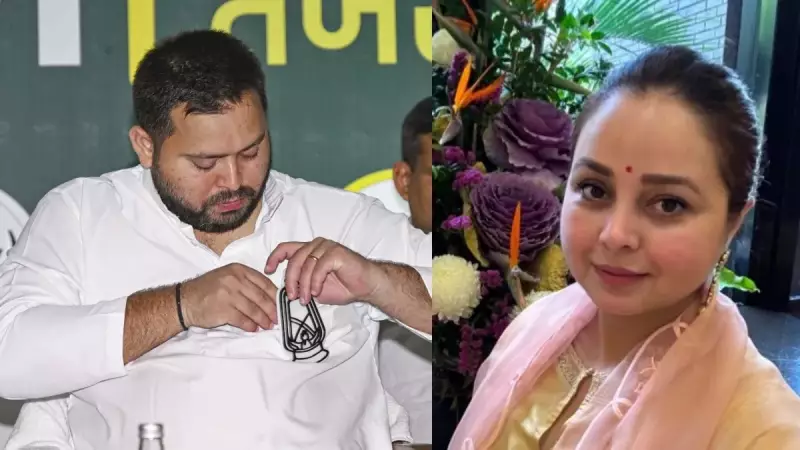 Rohini Acharya's Scathing Critique: RJD on Brink of Collapse Under Tejashwi Yadav's Leadership