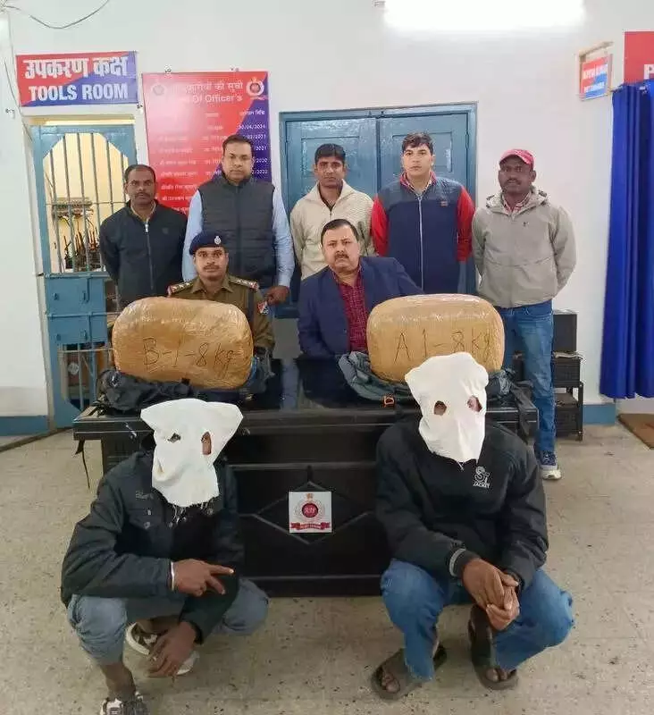 RPF Seizes 16 Kg Cocaine at Ranchi's Hatia Station, Two Arrested