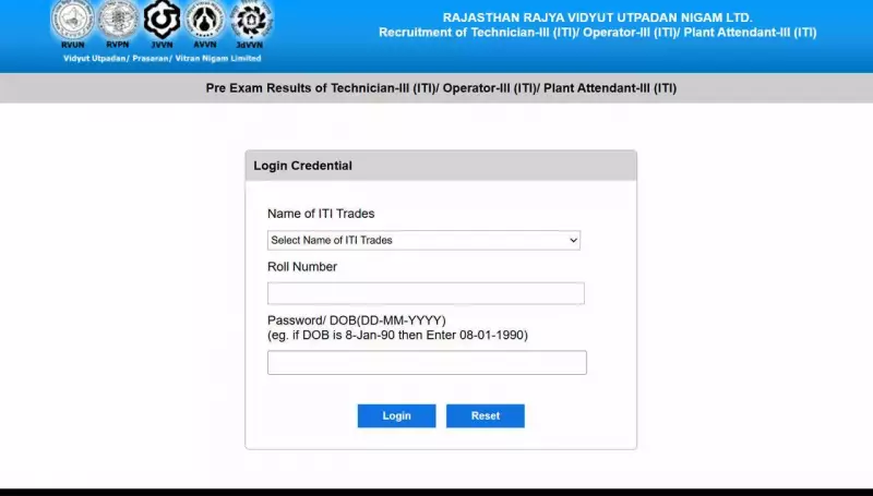 RRVUNL Technician-III Results Released: 22,893 Candidates Qualify for Main Exam